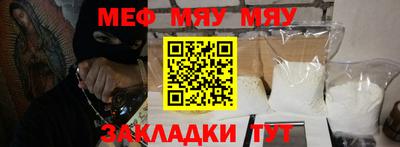 марки lsd Малоярославец