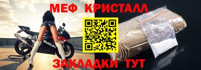 твердый Малгобек