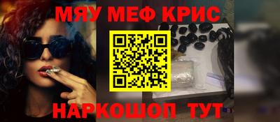 марки lsd Малоярославец