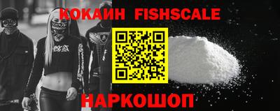 марки lsd Малоярославец