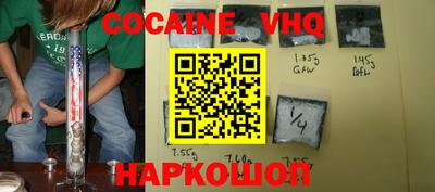 марки lsd Малоярославец