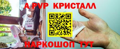 марки lsd Малоярославец