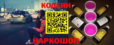 дистиллят марихуана Мариинск