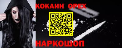 марки lsd Малоярославец