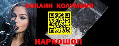 марки lsd Малоярославец