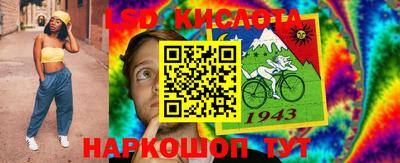 твердый Малгобек
