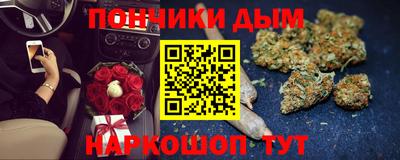 СК Можайск