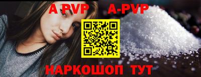 твердый Малгобек
