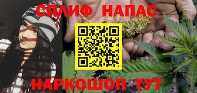 марки lsd Малоярославец