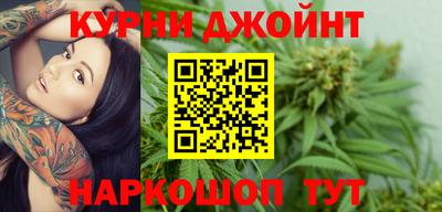 твердый Малгобек