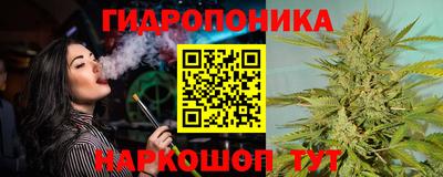 твердый Малгобек