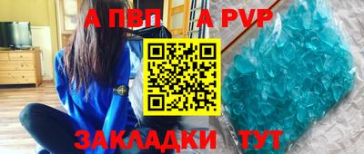 твердый Малгобек
