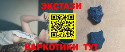 марки lsd Малоярославец