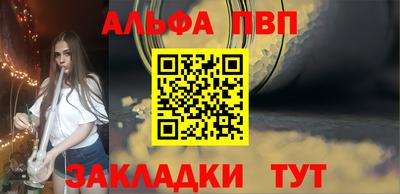 гашиш Моздок