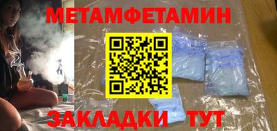 марки lsd Малоярославец
