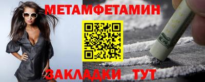 твердый Малгобек