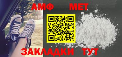 марки lsd Малоярославец