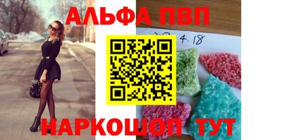 твердый Малгобек