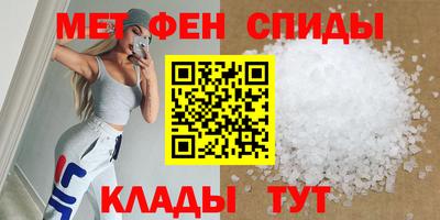дистиллят марихуана Мариинск