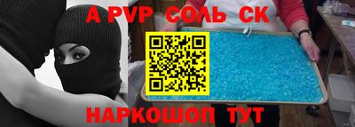 твердый Малгобек