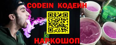 твердый Малгобек