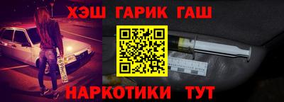 марки lsd Малоярославец