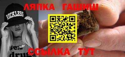марки lsd Малоярославец