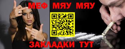 твердый Малгобек
