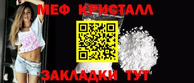 марки lsd Малоярославец