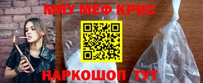 марки lsd Малоярославец