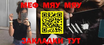 твердый Малгобек