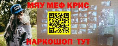 твердый Малгобек